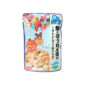 Morinaga Tuna, Spinach With Tomato Cream italian Rice 130g