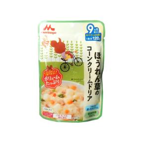 Morinaga Spinach, Corn and Italian Rice 130g