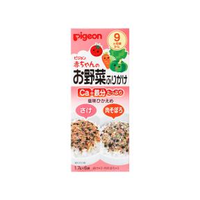 Pigeon Furikake Salmon and Minced Meat