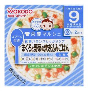 Japanese Pilaf With Tuna & Vegetables (9+)
