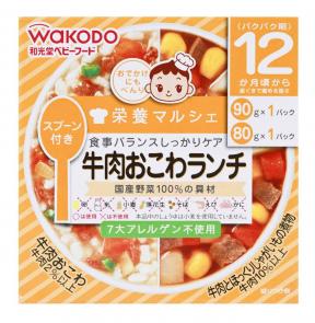 Japanese Pilaf With Beef & Simmered Beef & Potatoes (12+)