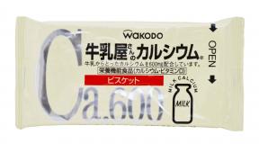 Calcium Fortified Biscuits
