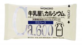 Calcium Fortified Wafers (18mths+)