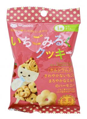 Strawberries And Milk Flavored Cookies