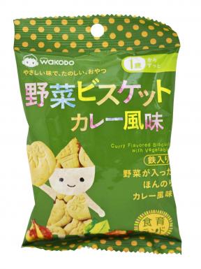 Curry Flavored Biscuits With Vegetables