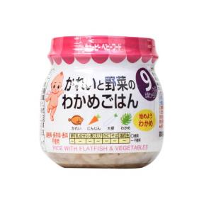 Kewpie Rice with Flatfish & Vegetables