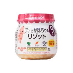 Kewpie Tuna & Pumpkin Rissotto
