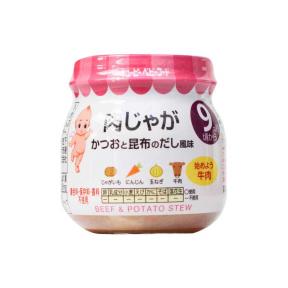 Kewpie Beef & Potato Stew