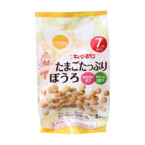 Kewpie Egg Bolo