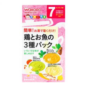 Wakodo 3 Kinds of Powdered Brightly Colored Vegetables With Codfish, Chicken, Liver (7mths+)