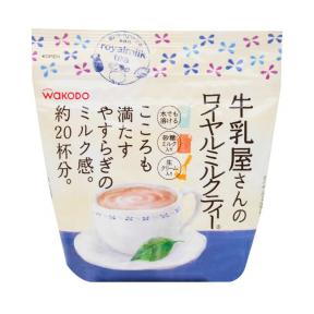 Wakodo Royal Milk Tea