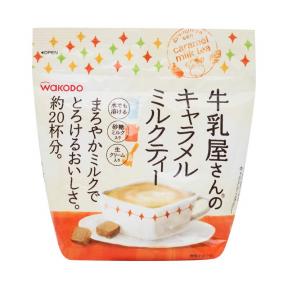 Caramel Milk Tea 240g