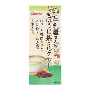 Roasted Tea & Milk 5P