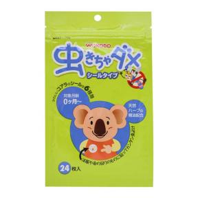Insect Repellent Sticker 24 stickers