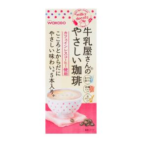 Milky Decaf 5P| 5x13g