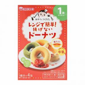 Microwavable Handmade Doughnut Powder (12+) 4x20g