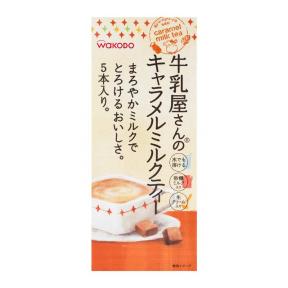 Caramel MilkTea 5P | 5x12g