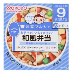 Wakodo Japanese Style Cooked Rice And Chicken And Vegetables