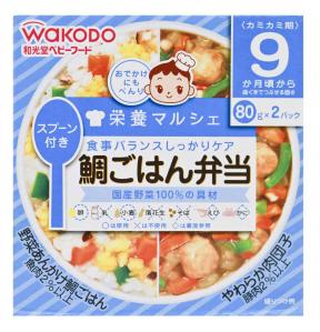 Wakodo Sea Bream Rice With Vegetable Sauce and Meat Balls