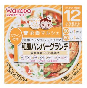 Wakodo Japanese Style Cooked Rice And Teriyaki Hamburger Steak