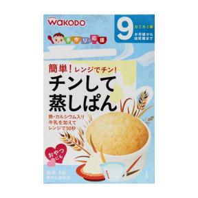 Wakodo Steam Bun Powder