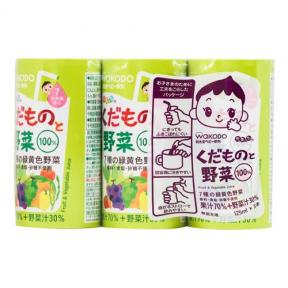 Wakodo Fruit & Vegetable Juice